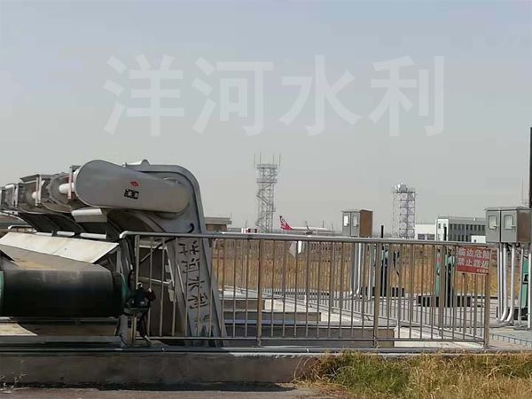 蕾丝视频污版,蕾丝视频污版廠家,水利蕾丝视频污版